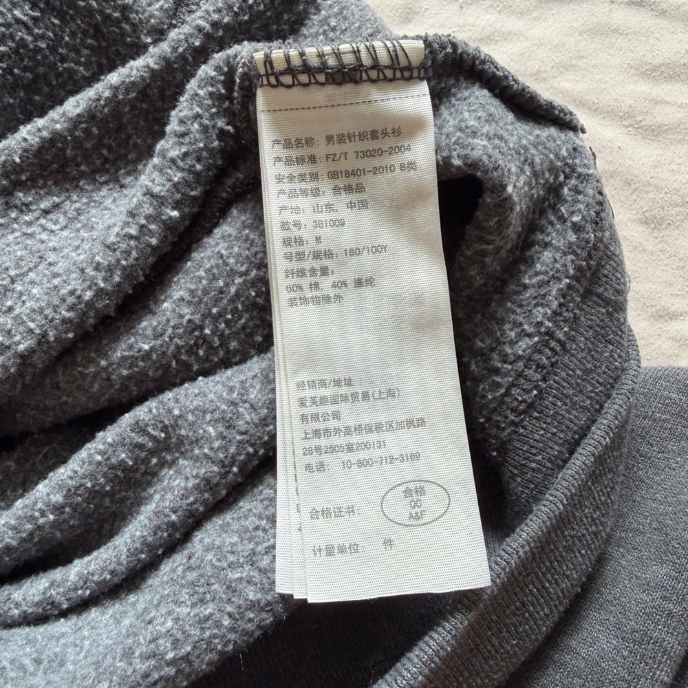 Hollister Mens So Calif Logo Hoodie Gray Pullover Sweatshirt Size M - Picture 4 of 11